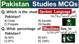 20 Important Pakistan Studies Mcqs for Competitive exams 2024  ppsc asf sst iba nts fpsc [upl. by Pickar]