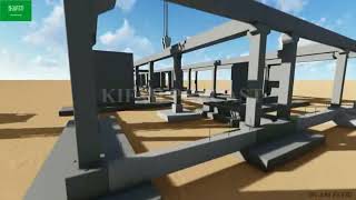 ALKIFAH PRECAST COMPANY ANIMATION [upl. by Eentruok]