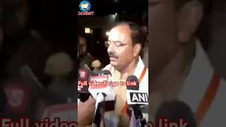 Keshav prasad maurya ने nayab singh को दी बधाई deputy cm keshav prasad maurya  DDNRST shorts [upl. by Meeks174]