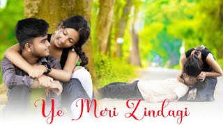 Ye Meri Zindagi  Heart Touching Love Story  New Hindi Song 2023  Aman Sharma  Love Heart [upl. by Frodeen]