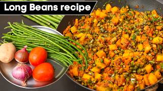 बरबट्टी आलू की स्वादिस्ट सब्ज़ी  Long Beans Recipe  Chawli chya shenga  lobia ki phalli  Kabita [upl. by Elodea]