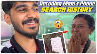 Amma Google Search History Funny 🤣😂😂 Samsameerinsta [upl. by Greenleaf]