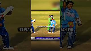 100th International century of Sachin Tendulkar 🥶  shorts cricket [upl. by Ettegroeg]