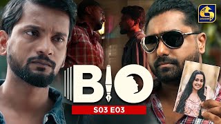 BIO  S03 E03  13th May 2023 [upl. by Avi]