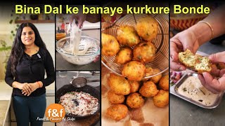 Crisp from outside soft spongy inside Mysore Bonda Recipe  Mysuru Bajji Recipe मैसूर बोंडा रेसिपी [upl. by Enamrahc]