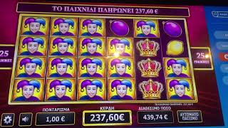 slot machine play opap iam winer [upl. by Tyne]