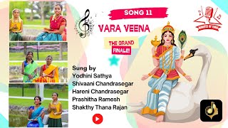 Minutes of Fame  Song 11  Vara Veena  Sung by students of Saraswathy [upl. by Gabrielle]