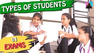 Types Of Students In EXAMS l Funny Video l Ayu And Anu Twin Sisters [upl. by Brittain]