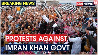 Mob Protests In Pakistans Gujranwala Over Army Atrocities amp PM Imran Khans Resignation [upl. by Hamo]