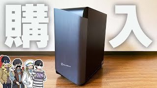 予算30万円でパソコンを買う動画 [upl. by Joan]