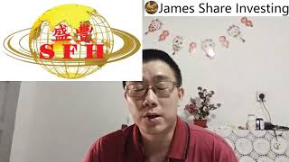 浅谈SENG FONG HOLDINGS BERHAD SENFONG 5308  James的股票投资James Share Investing [upl. by Lette]