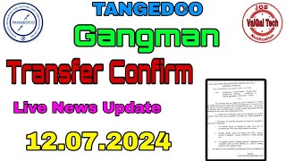 🔴 Live News Update  Gangman Transfer Confirm [upl. by Harlene]