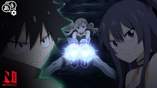 Shiki and Homuras Teamwork  EDENS ZERO  Clip  Netflix Anime [upl. by Anatnahs889]