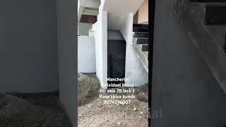 Mancherial individual house for sale 8074296007 [upl. by Maibach]