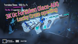 3k uc Forsaken GlaceAUG crate opening bgmi gaming OddzGamingYT [upl. by Ferren]