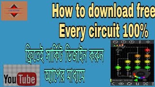 How to free download Every circuit  2019 [upl. by Donnell]