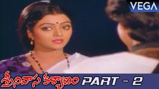 Srinivasa Kalyanam Full Movie Part 2  Super Hit Telugu Movie [upl. by Aneloaup]