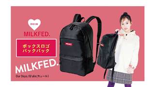 MILKFED BACKPACK BOOK RED ver [upl. by Margaux]