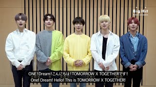 Big Hitㅣ2020 GLOBAL AUDITION  TXT English amp Japanese version [upl. by Purse]