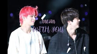 뷔진 TaejinVJIN  With You [upl. by Narcho]