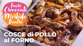 COSCE di POLLO al FORNO CROCCANTI FUORI e MORBIDE DENTRO❤️🍗 [upl. by Enailil]