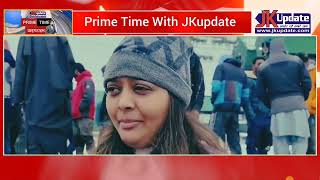 Prime Time With JKupdate [upl. by Nelak]