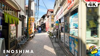 Kanagawa Enoshima Saturday Walk 4K [upl. by Anselmi]