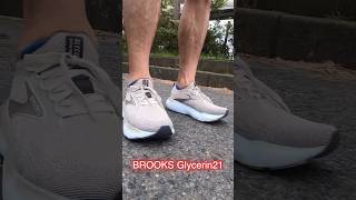 Brooks Glycerin 21さすがのアップデイト！ シューズアドバイザー藤原 ランニングシューズ シューズレビュー running brooksrunning [upl. by Esilenna463]