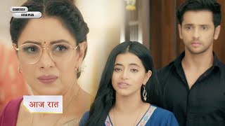 Anupamaa Serial NEW PROMO Will Rahi and Prem prove right in Anupamas eyes [upl. by Trotter]