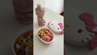 Make hellokitty bento with me asmr food asmrfood satisfying cooking hellokitty lunchbox [upl. by Ransell893]