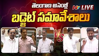 Telangana Assembly LIVE  Budget Session 2024  Day  2  CM Revanth Vs KCR  NTV [upl. by Namyaw671]