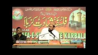 FALSAFA SHAHADAT KARBALA IMAM HUSSAIN By FAROOQUE KHAN RAZVI [upl. by Alusru992]