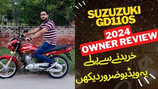 Suzuki gd 110s 2024 Model  Owner Review  Suzuki Bikes Price In Pakistan [upl. by Nimsaj]