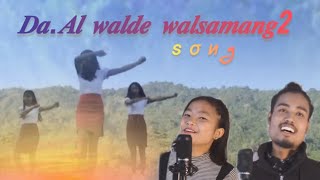 christmas songs  daal walde walsamang mang garo songs  BijuMarak432 christmassong [upl. by Aimet]