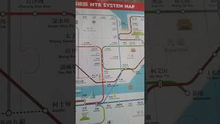 How to complete the CURIOS MTR SYSTEM MAP in HongKong [upl. by Gibeon]