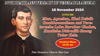 18 NOV  FR AGNELO NOVENA MASS  KONKANI  LIVE STREAM  1030 AM IST [upl. by Grim606]