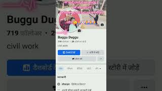 Ab maoka hai kuch khash dikha jalwa akshay Kumar song sort video upload subscrib tu my cainal [upl. by Greenquist]