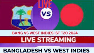 Bangladesh vs west indies live streaming  1st20 live match  cricket live match [upl. by Guglielmo]