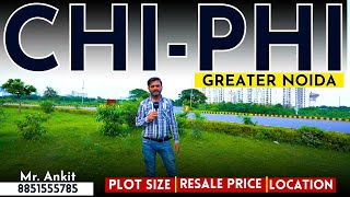 Greater Noida Authority Plots SectorCHI PHI  Plot Size  Resale Price  Location  Authority Plot [upl. by Searcy]