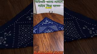 handkerchief magic trick tutorial magic shortsvideo [upl. by Gone]