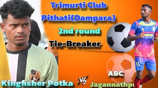 Kingfisher Potka 🆚 Jagannathpur fc  2nd round tie breaker AtPithati Dampara [upl. by Eibob555]