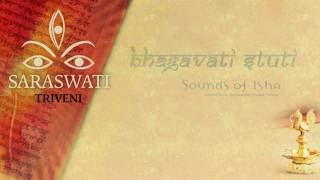 Sarsawathi Namosthuthe  Bhagavati Stuti  Triveni Navratri Songs [upl. by Orodisi]