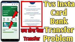 tvs credit insta card to bank transfer  tvscredit instacard Loan CREDIT Emi CardHow to use TVS [upl. by Ledairam125]