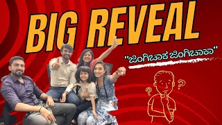 Jingichaka song singer reveal  😱😳😨  Kannada pan INDIA song 😅 [upl. by Enyrhtak]