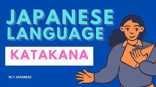 ★Japanese Alphabets Katakana  にほんご カタカナ [upl. by Mutz163]