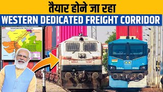 Indias Mega Western Dedicated Freight Corridor Is Ready  Mega Projects In India [upl. by Aicenad]