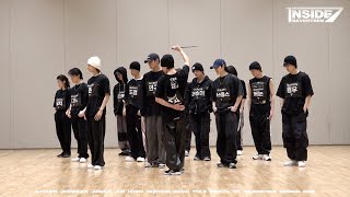 INSIDE SEVENTEEN ‘MAESTRO’ 안무 연습 비하인드 quotMAESTROquot Dance Practice Sketch [upl. by Juan]