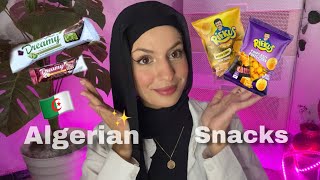 Algerian snacks 🇩🇿 part 6  جربت معاكم شيبس شكلاطة دبي تاع دزاير 🍫ريفكوس ‼️ [upl. by Oakleil]