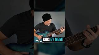 Kids by MGMT [upl. by Nahum]