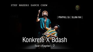 Konkrete X Bdash  Praphul DJ  Sujna Rai [upl. by Keven557]